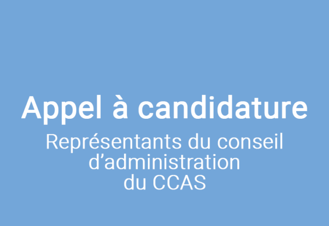 Appels à candidature