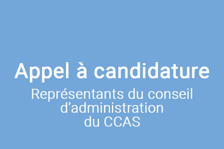 Appels à candidature